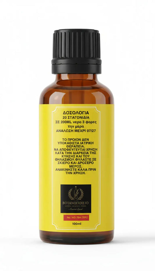 Cassia Health By Platritis