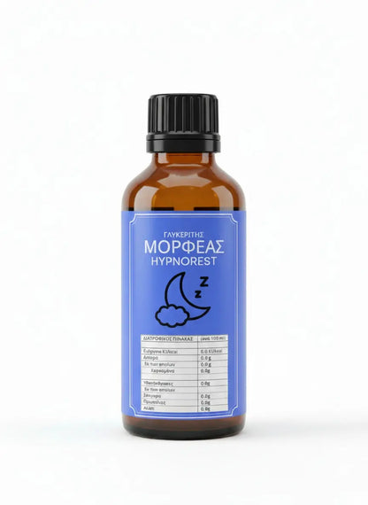 Hypnorest Morfeas Health By Panos
