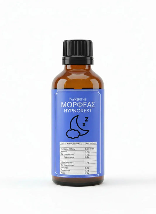 Hypnorest Morfeas Health By Panos