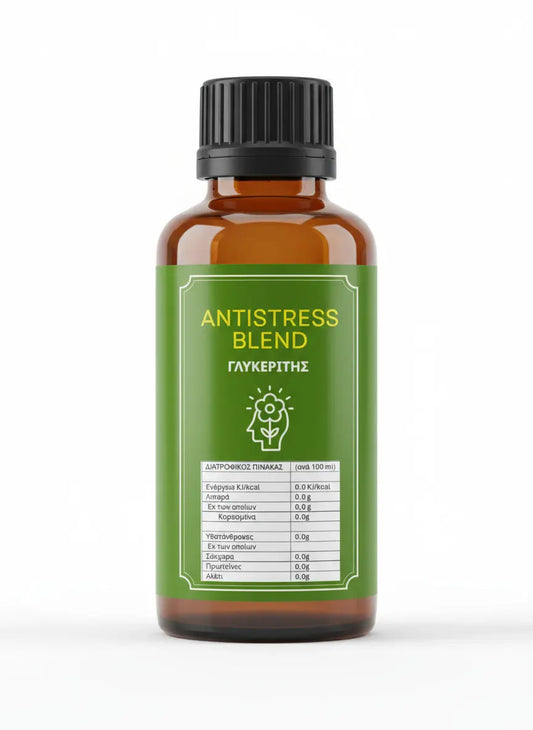 Anti-Stress Blend Health By Panos